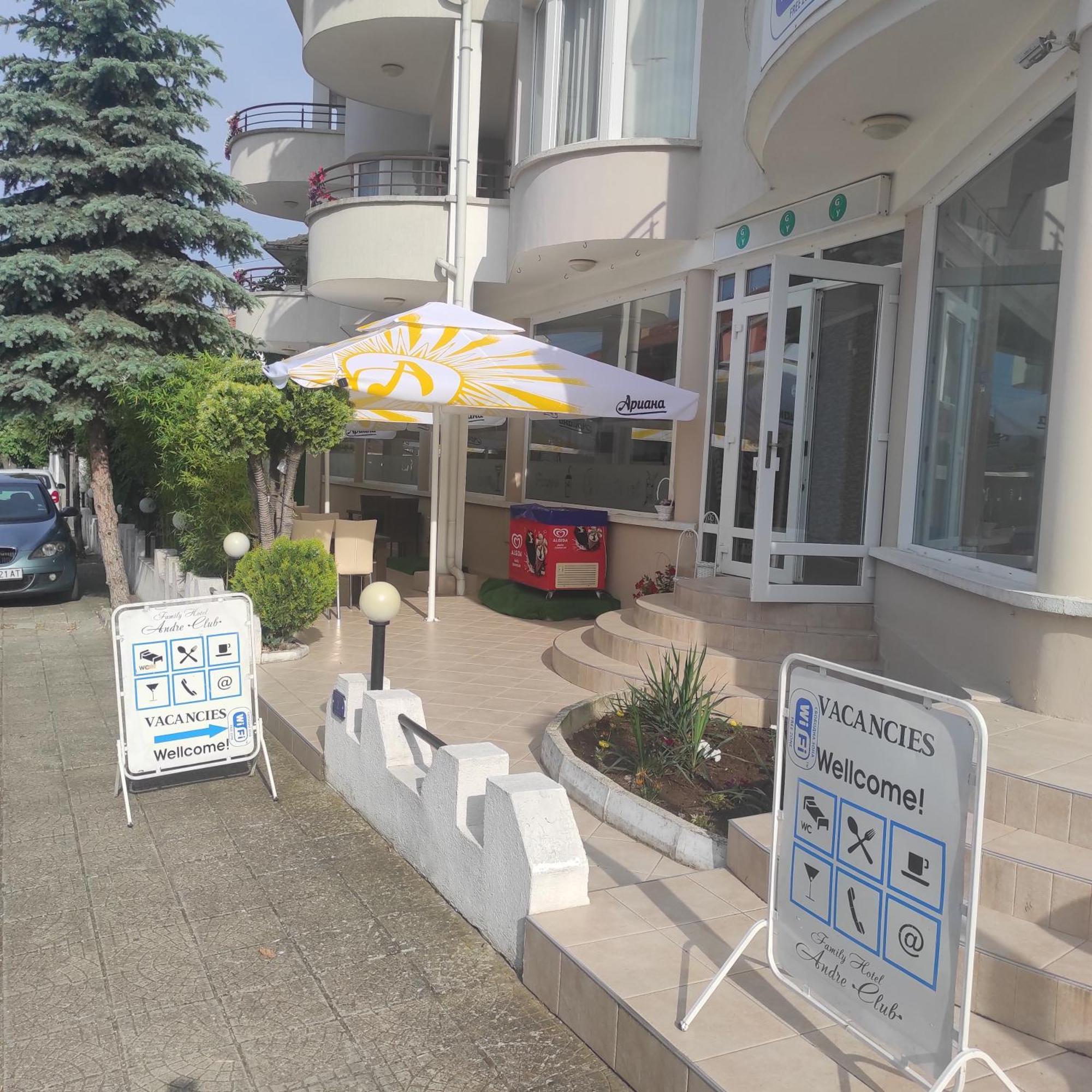Хотел Андре Hotel Черноморец Екстериор снимка